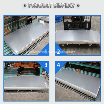 Полиметаллический композитный алюминиевый лист для 3С